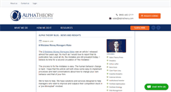 Desktop Screenshot of blog.alphatheory.com